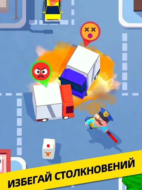 Mr. TRAFFIC