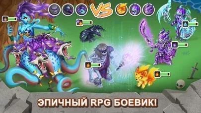 Knights & Dragons - RPG