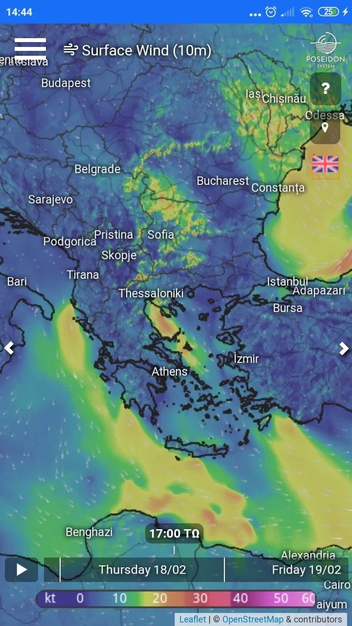 POSEIDON System Weather