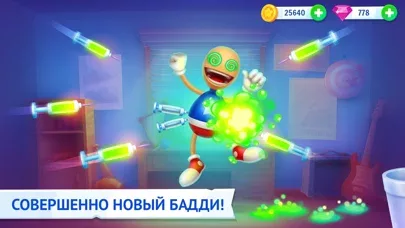 Kick the Buddy: Forever