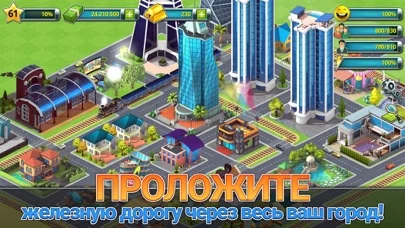 Tropic Town - Island City Bay