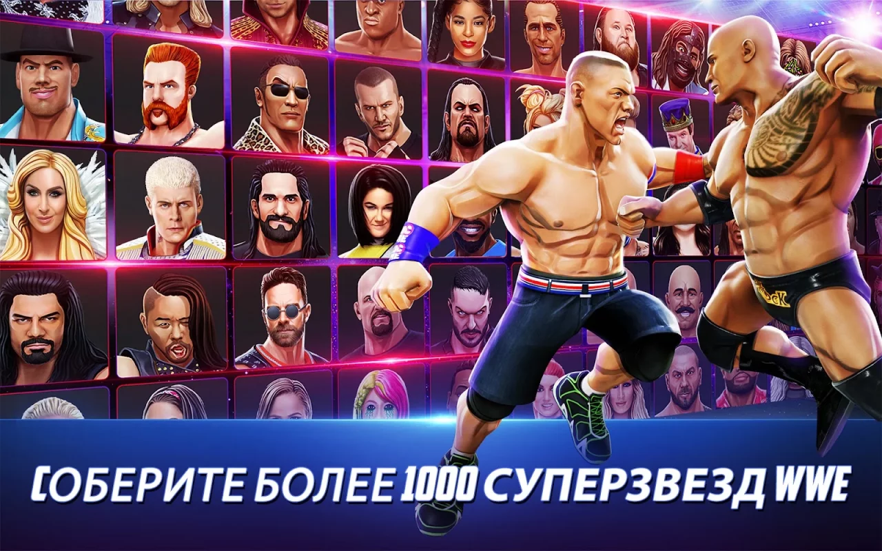 WWE Mayhem