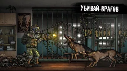 Nuclear Day Survival