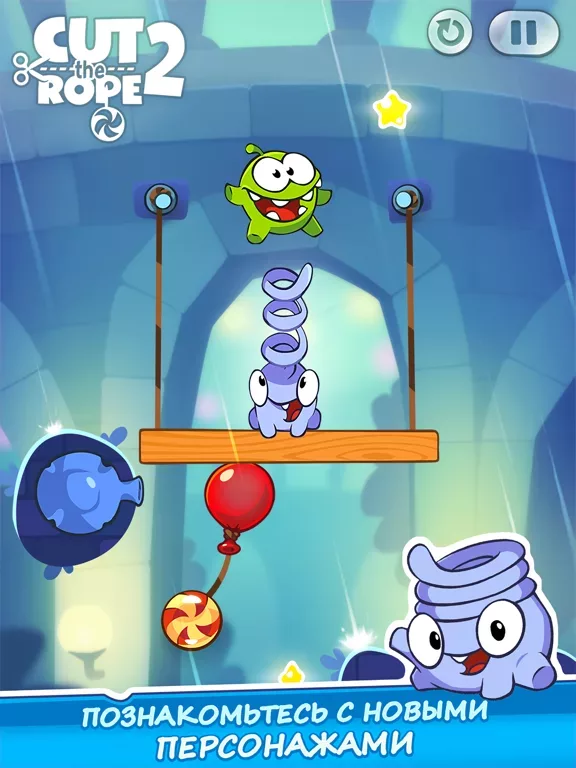 Cut the Rope 2