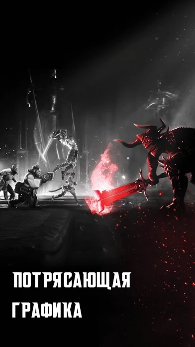 Blitz: Rise of Heroes