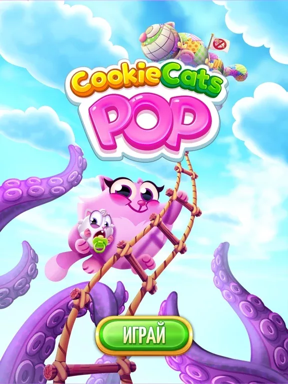 Cookie Cats Pop