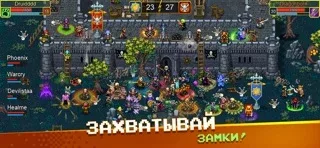 Warspear Online