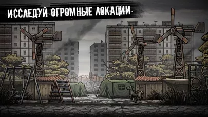Nuclear Day Survival