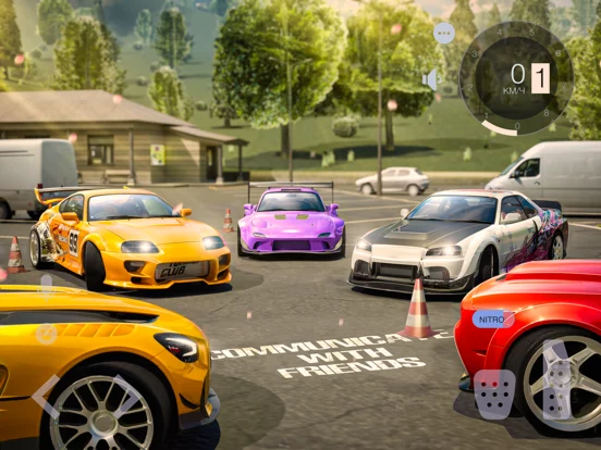 Tuning Club Online