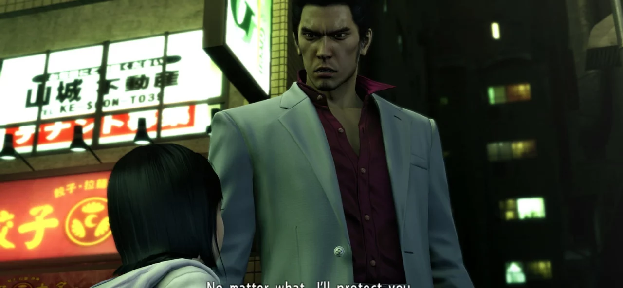 Yakuza Series Starter Pack