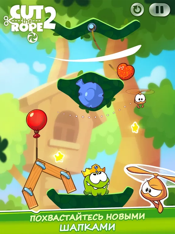 Cut the Rope 2