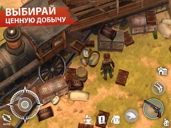 Westland Survival: Дикий Запад