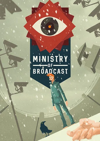 Ministry of Broadcast