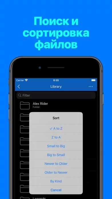 File Explorer & Player [Pro]