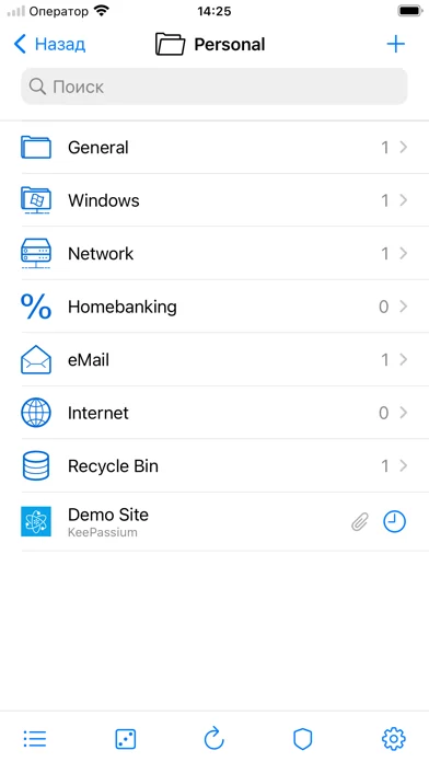 KeePassium Pro (KeePass)