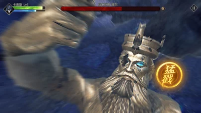 Blade of God : Vargr Souls