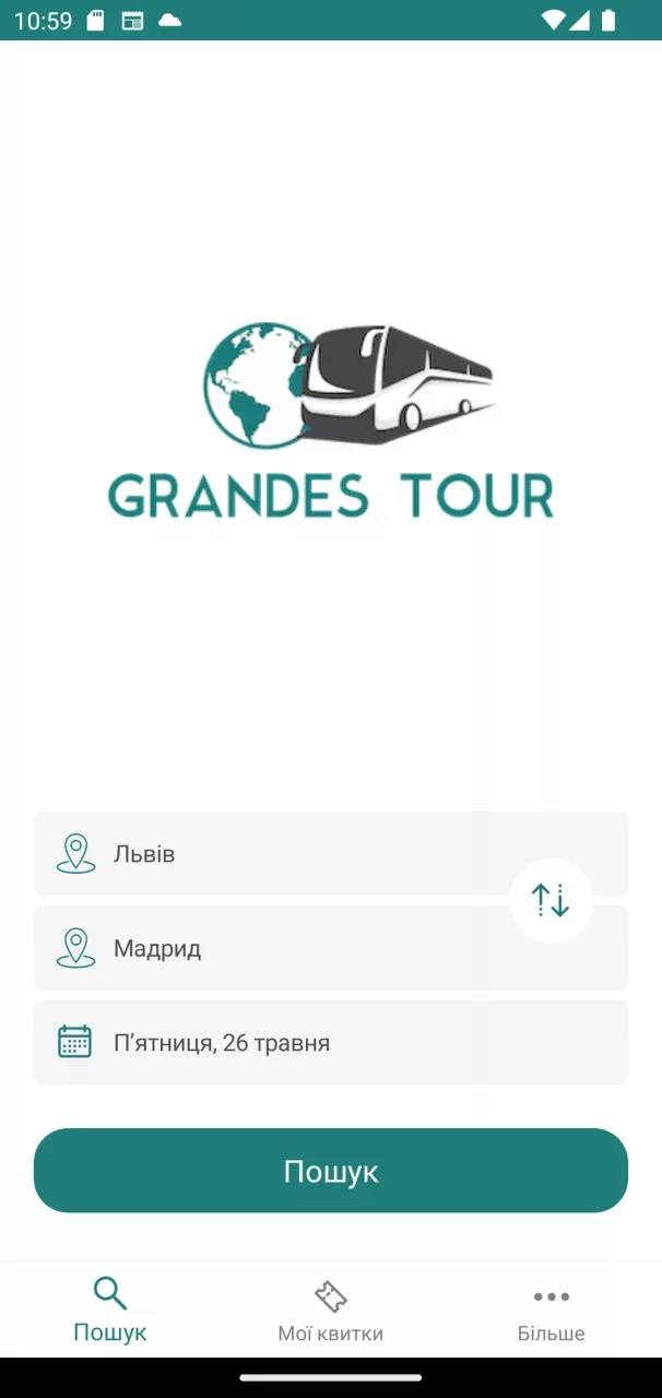 Grandes Tour