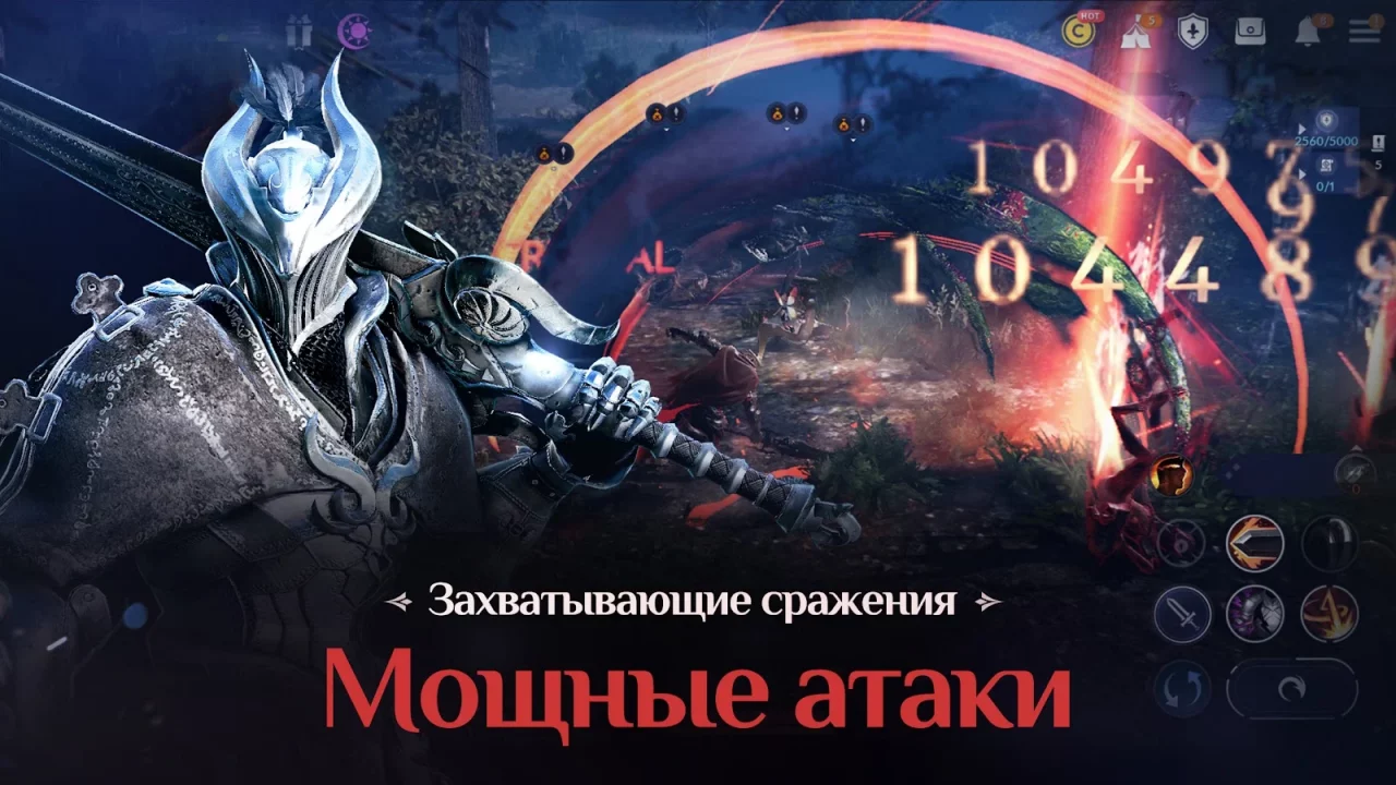 Тестовый сервер BDM