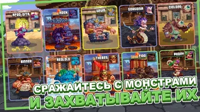 Bit Heroes Quest