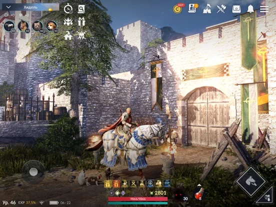 Black Desert Mobile