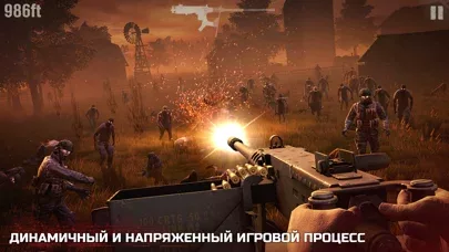 Into the Dead 2
