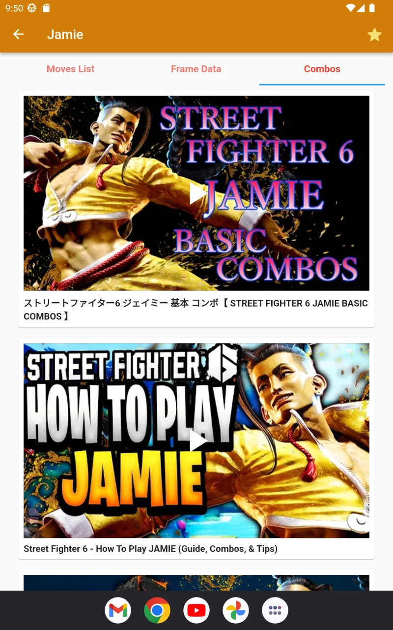 SF6 Universe