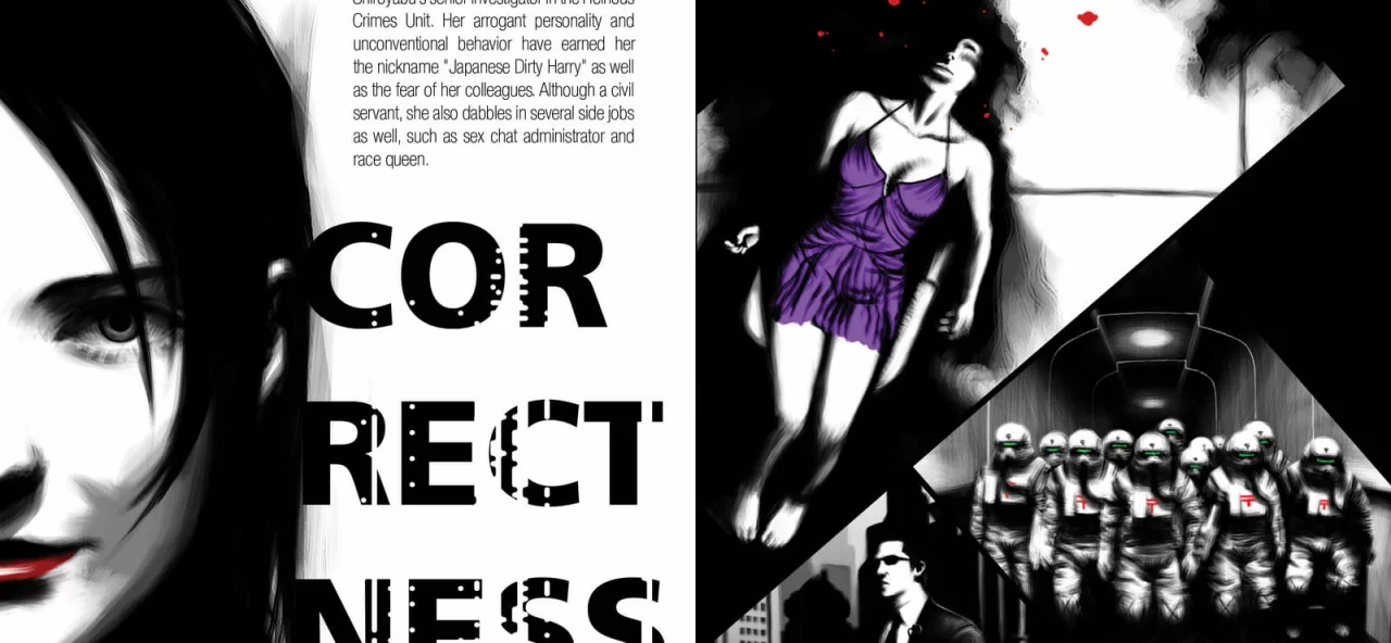 The 25th Ward: The Silver Case Digital Limited Edition