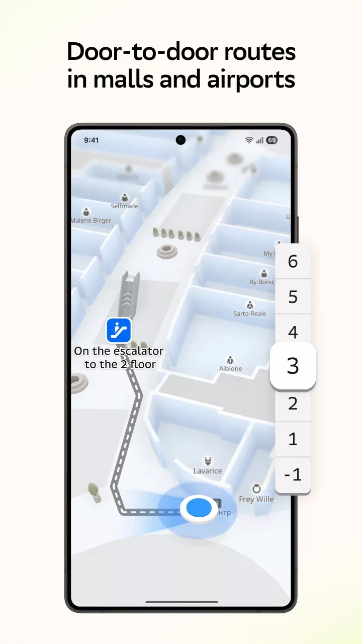 2GIS: Offline map & navigation