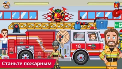 My Town: Firefighter Games