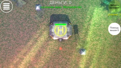 СТАЛКЕР бункер ученых 3D