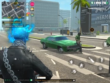 Grand Criminal Online: Банды