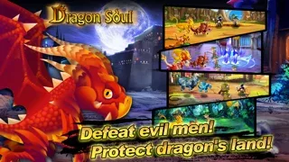 Dragon Soul