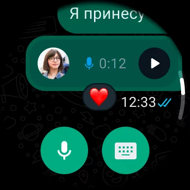 WhatsApp Messenger
