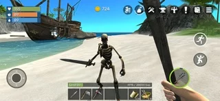 Uncharted: Остров Выживания