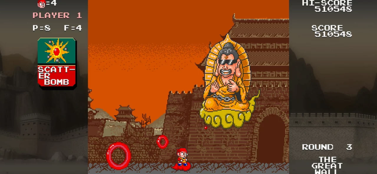 Monkey King: Master of the Clouds