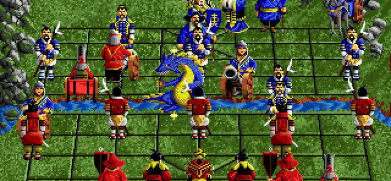 Battle Chess II: Chinese Chess