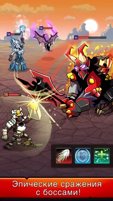 HonorBound