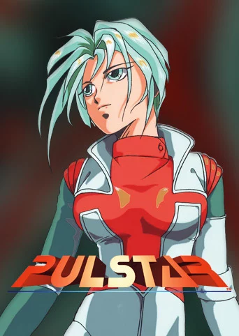 PULSTAR