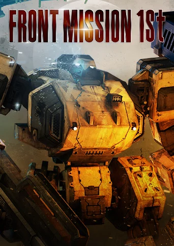 FRONT MISSION 1st: Remake