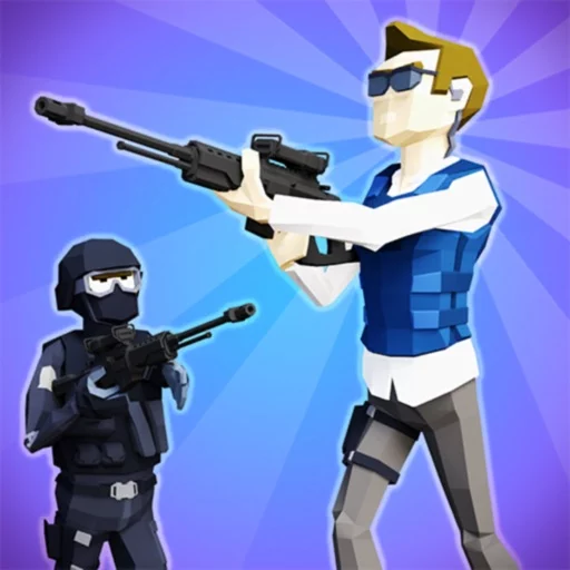 Gun Gang