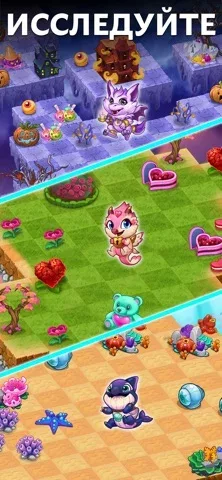 Merge Dragons!