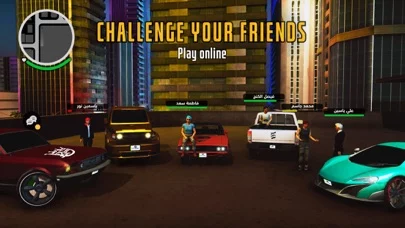 Grand - قراند