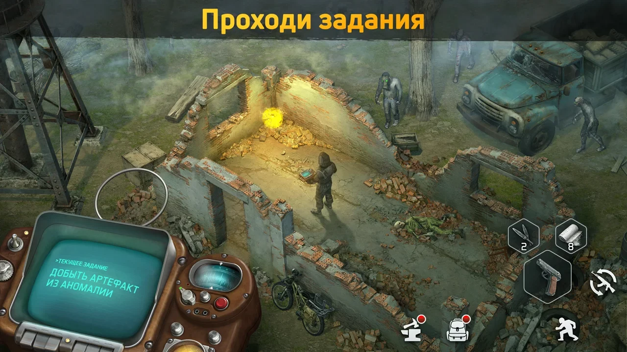 Dawn of Zombies: Survival RPG