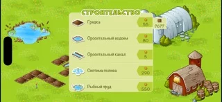 My Little Dino: Virtual Pet