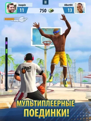 Basketball Stars™