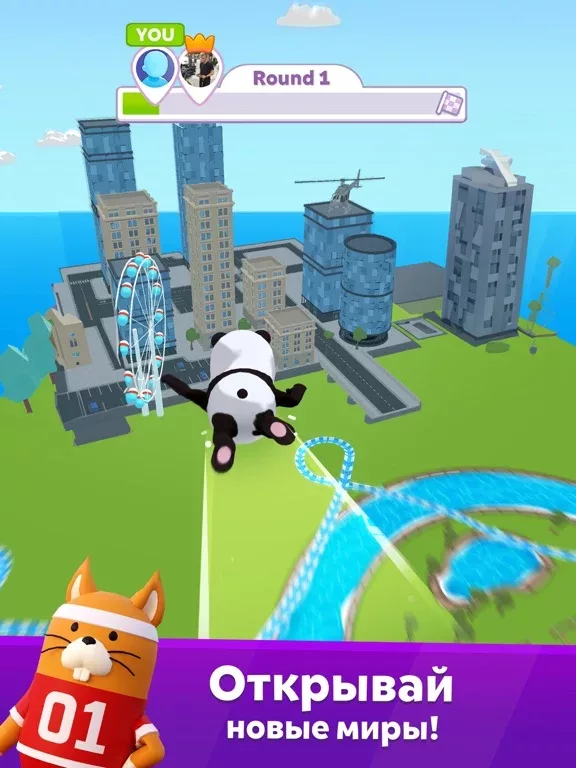 Aquapark.io