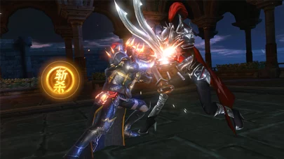 Blade of God : Vargr Souls