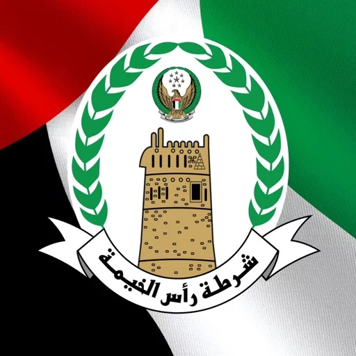 Rak Police