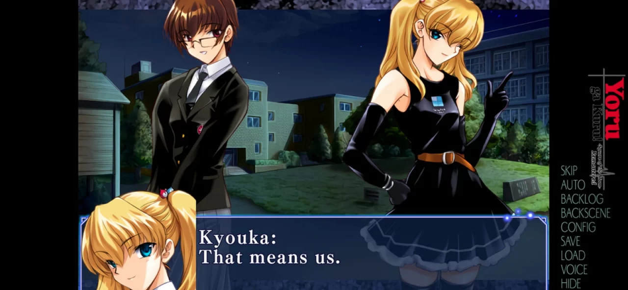Yoru ga Kuru! -Square of the Moon- Remastered
