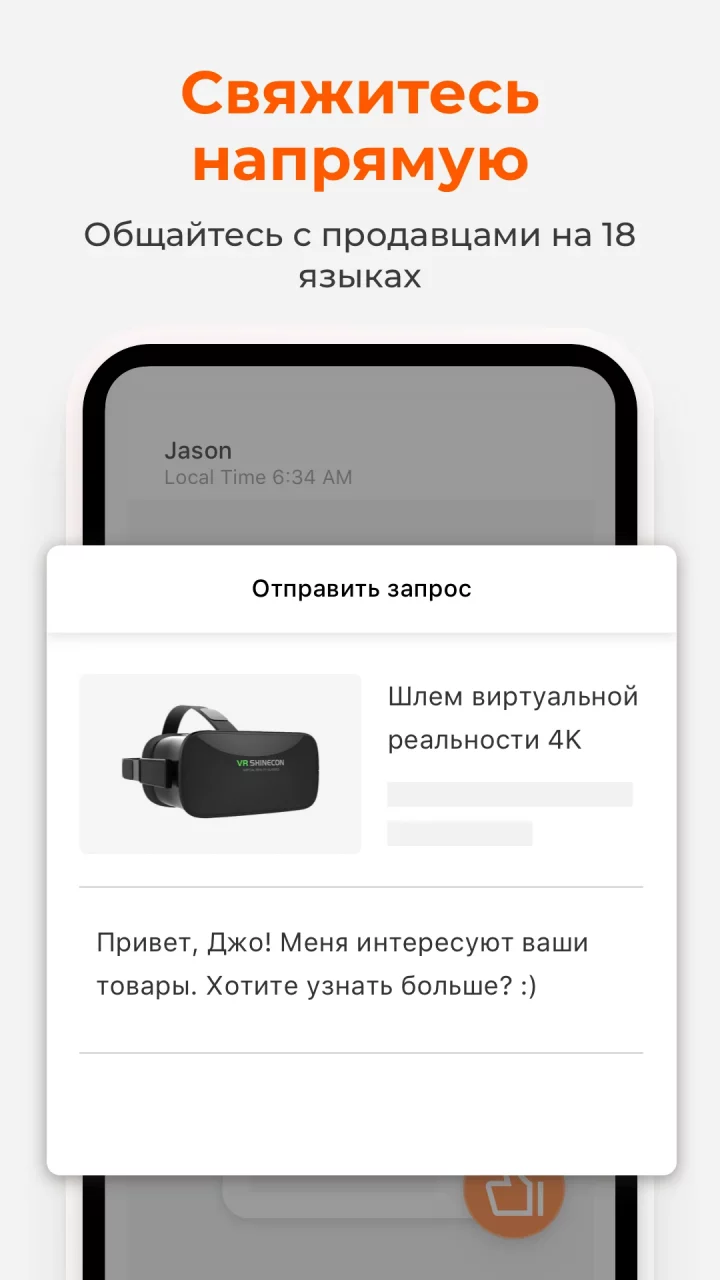 Alibaba.com